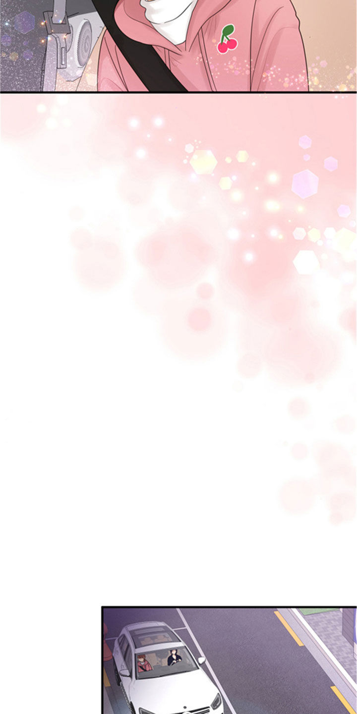 单向的爱漫画,第32章：听到了1图