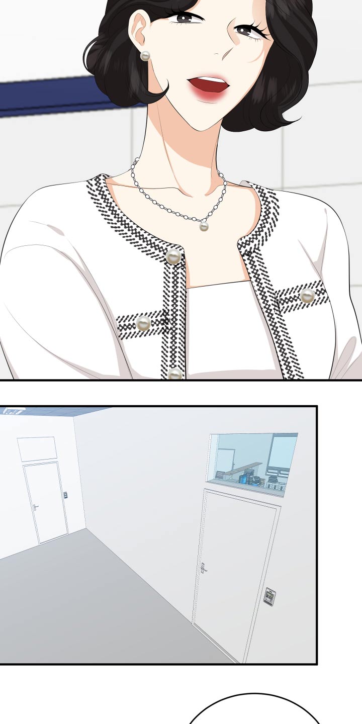 单向的爱漫画,第56章：告白4图