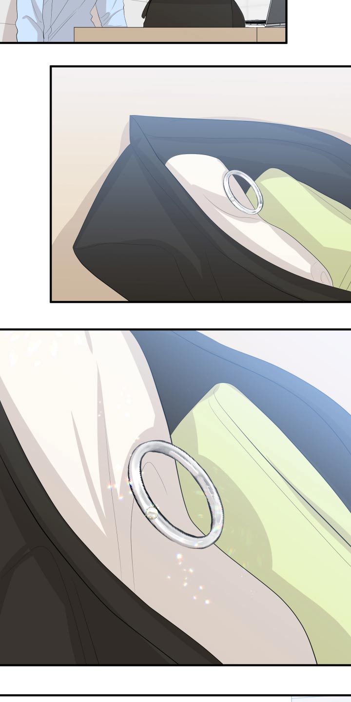 单向的爱漫画,第56章：告白4图