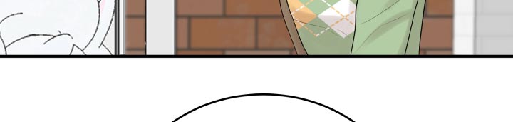 单向的爱漫画,第36章：不自在3图