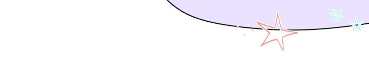 单向的爱漫画,第29章：示好2图