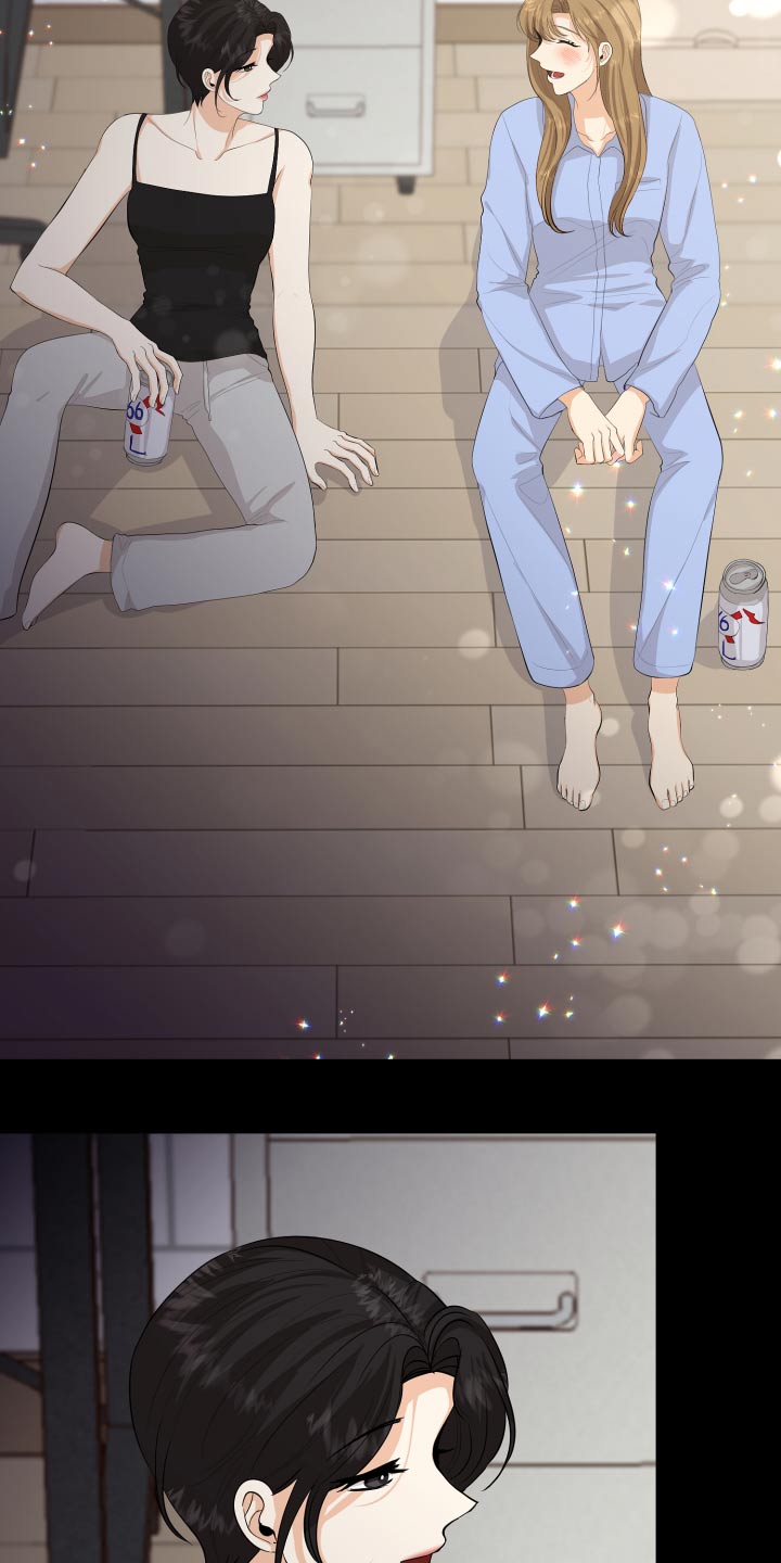 单向的爱漫画,第58章：回忆过往4图