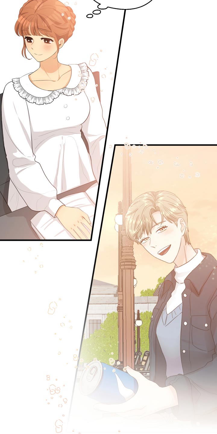 单向的爱漫画,第47章：腼腆5图