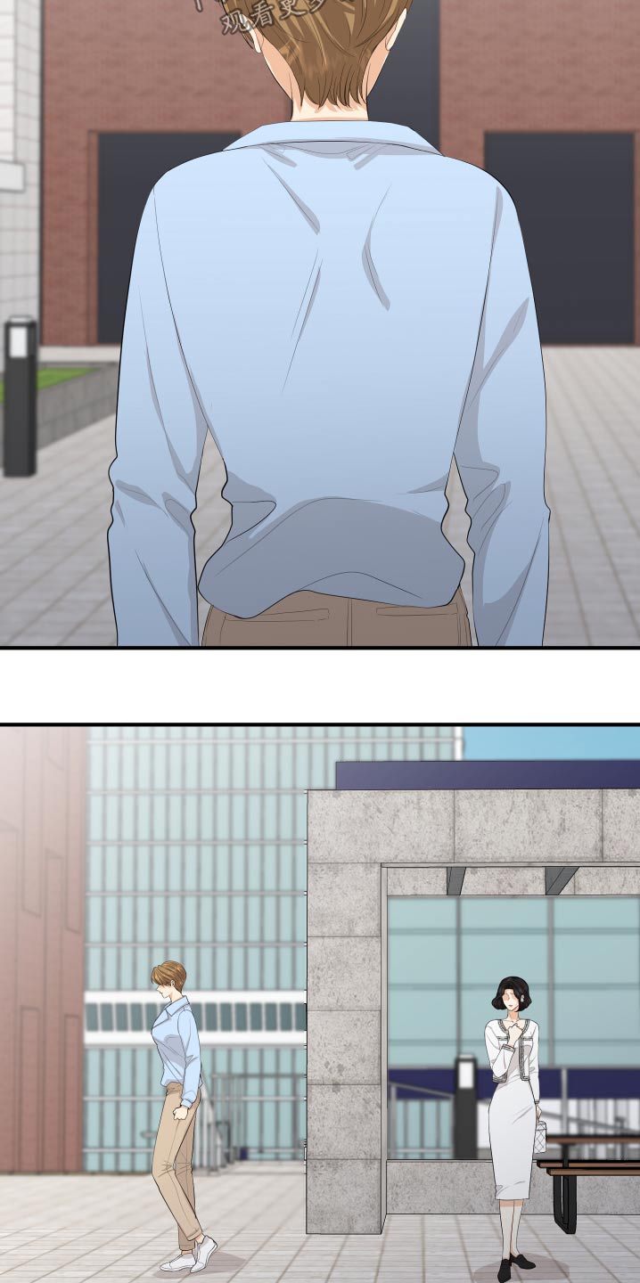 单向的爱漫画,第60章：保重3图