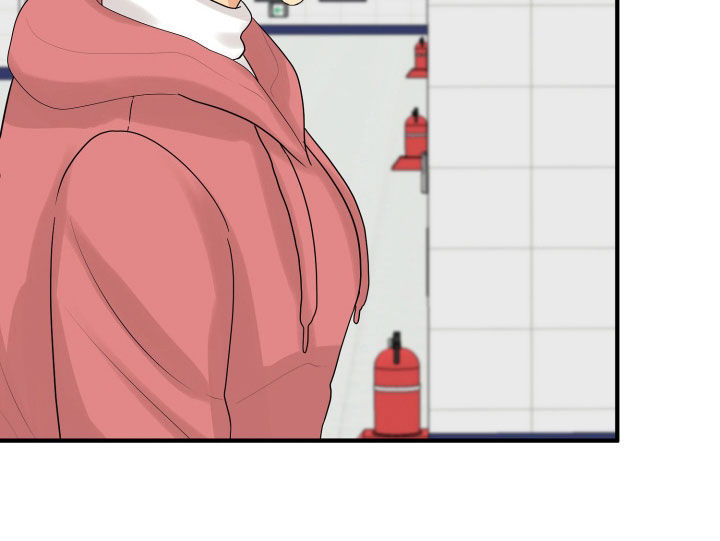单向的爱漫画,第30章：心事2图
