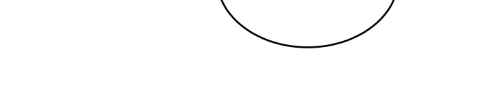 单向的爱漫画,第10章：猜测5图