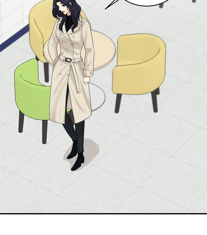 单向的爱漫画,第35章：看电影1图