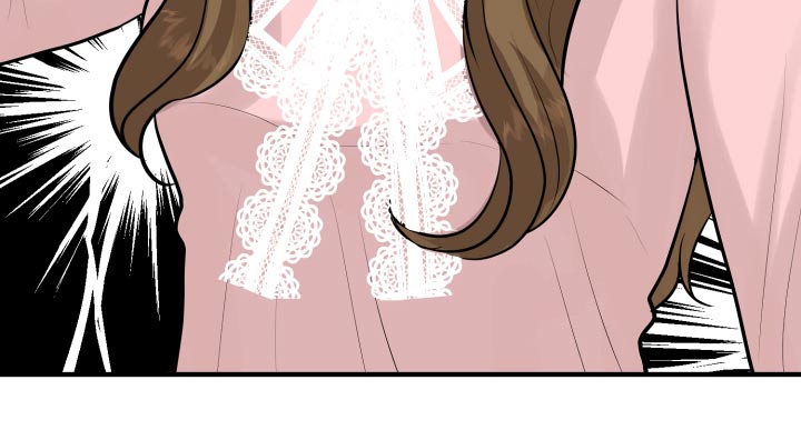 单向的爱漫画,第42章：暴躁4图