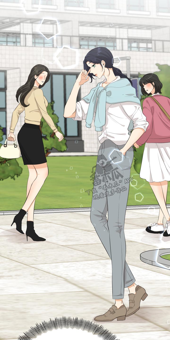 单向的爱漫画,第50章：风云人物2图