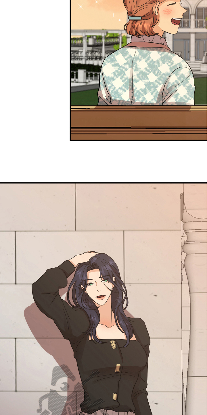 单向的爱漫画,第7章：反对4图