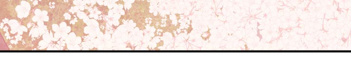 单向的爱漫画,第40章：喜欢你1图