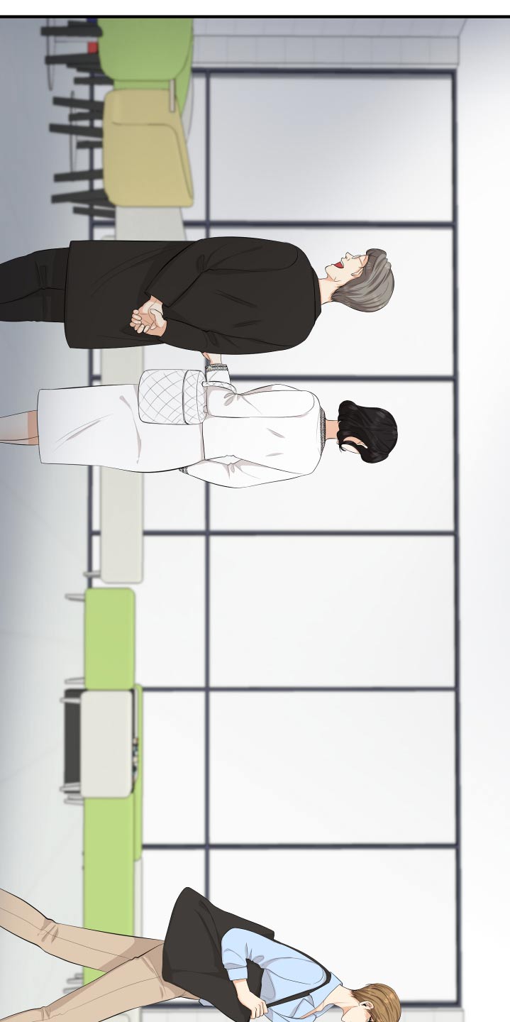 单向的爱漫画,第57章：失落2图