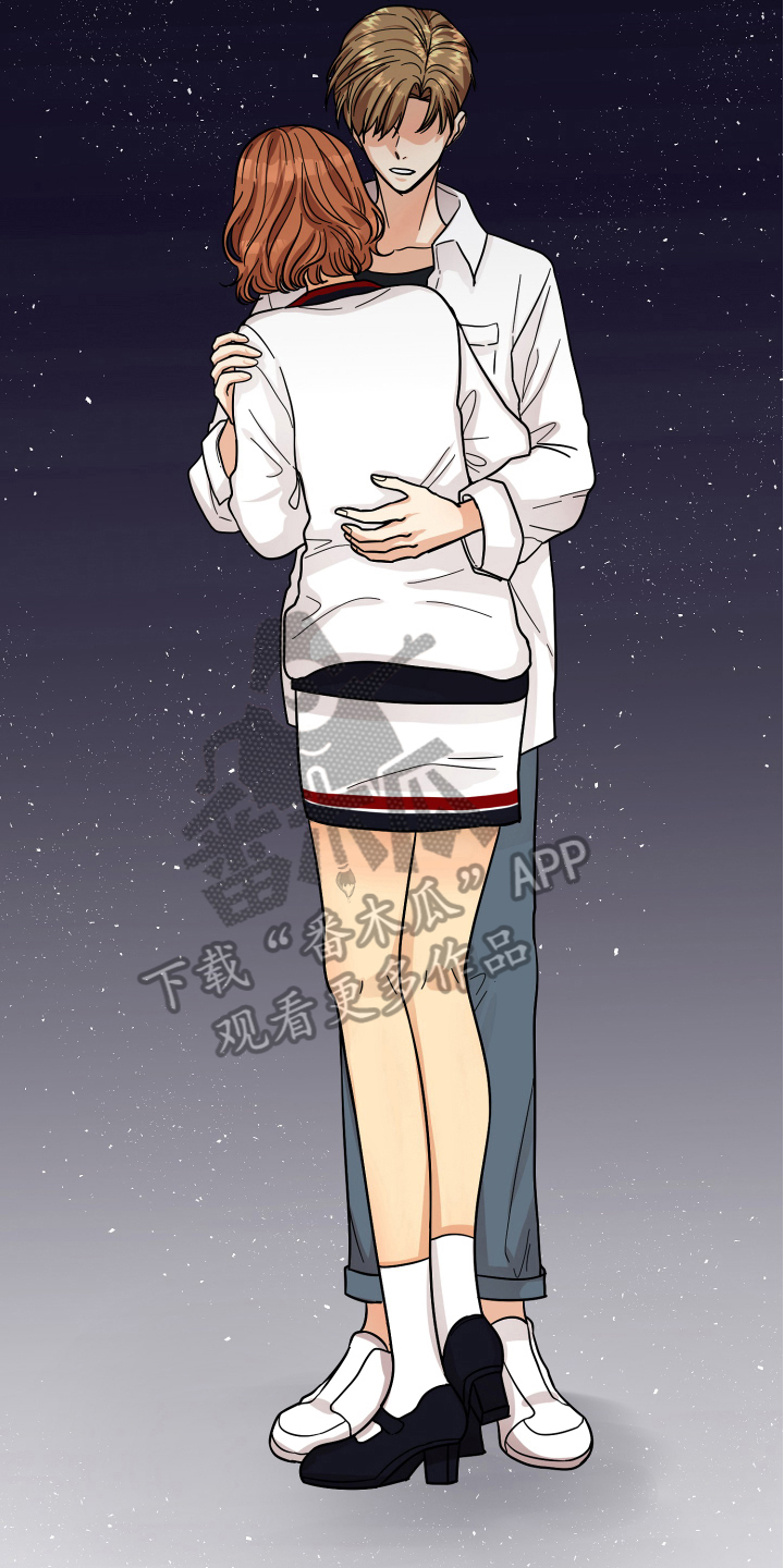 单向的爱漫画,第15章：表白2图