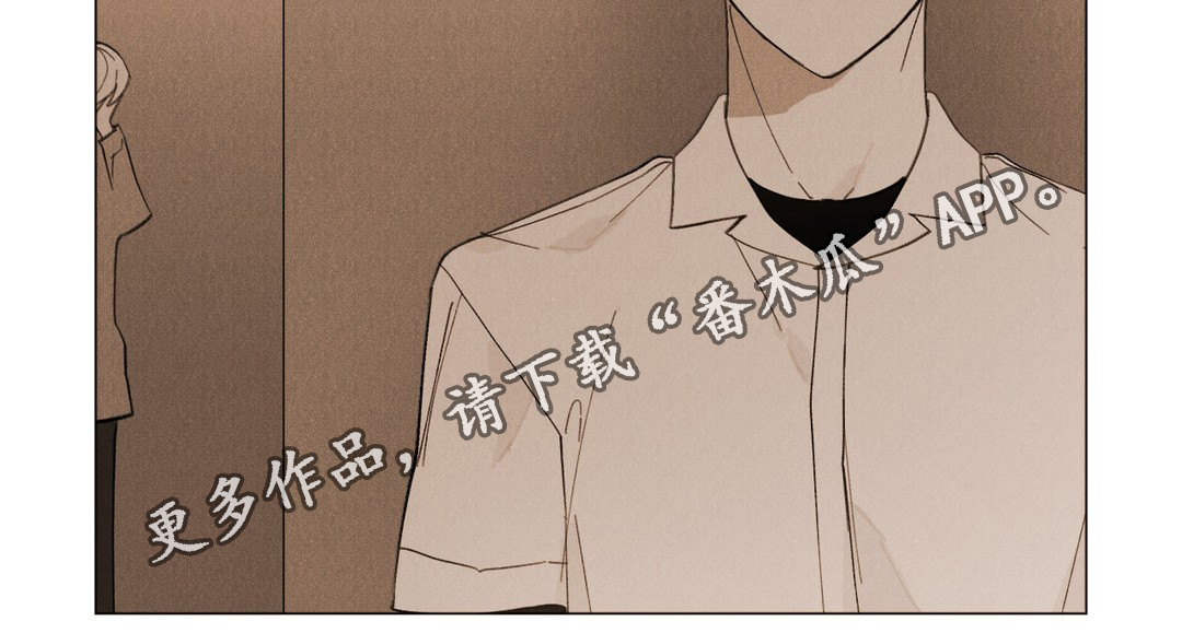 真诚的世界漫画,第23章：家人1图