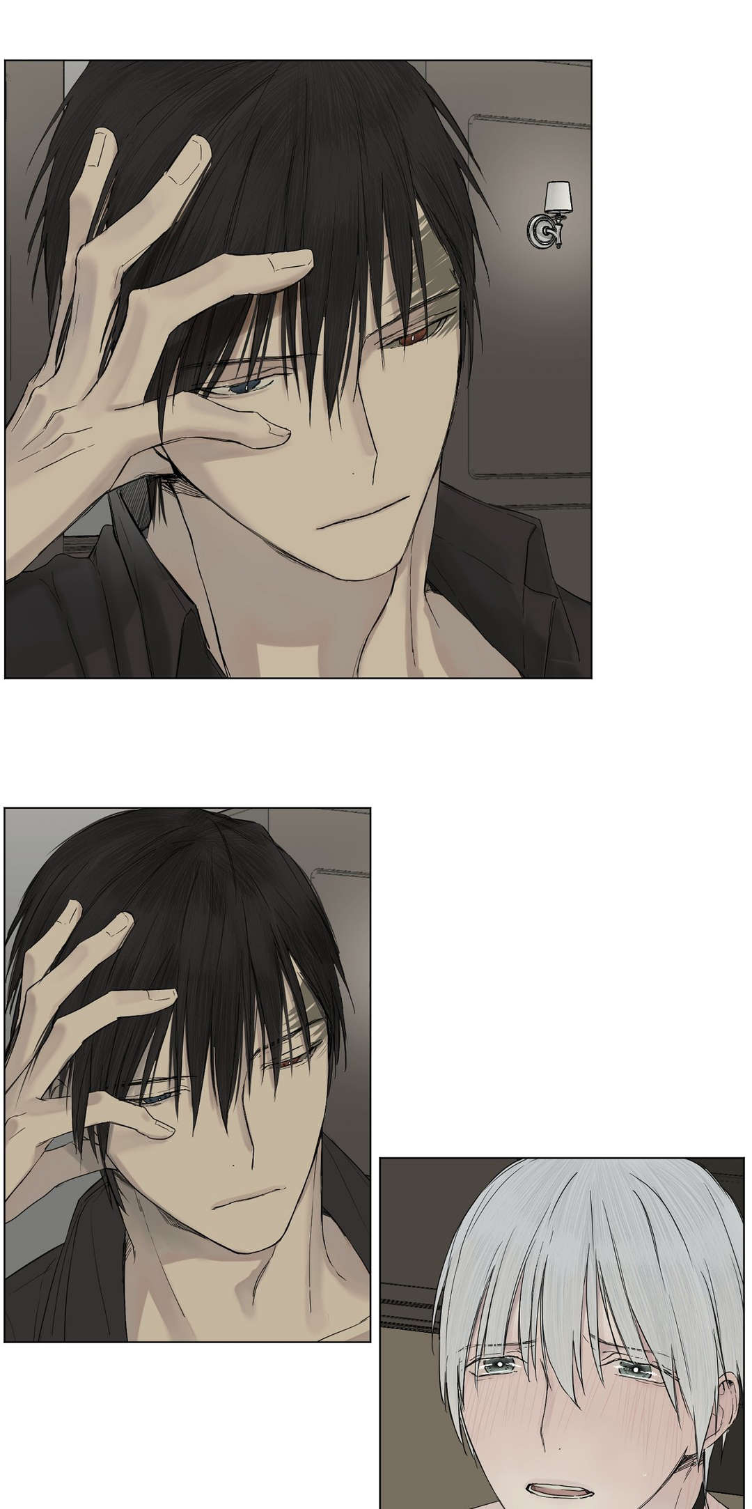 王室仆役漫画,第11章：委屈巴巴2图