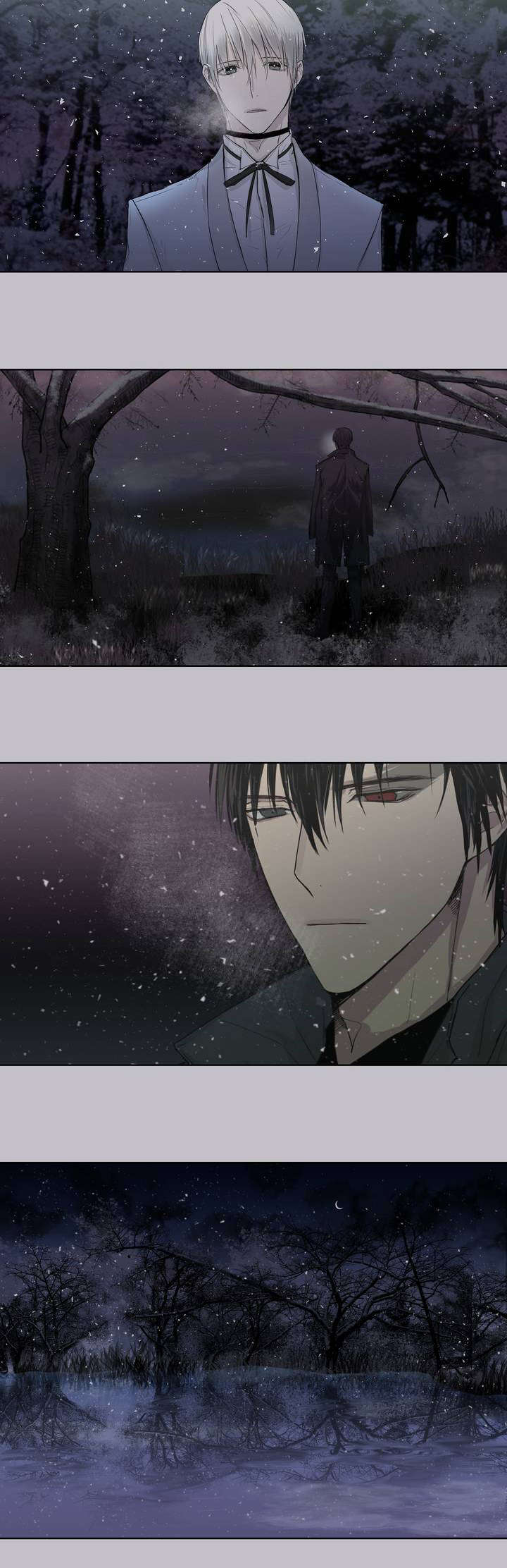 王室仆役漫画,第4章：原来我们早就见过4图