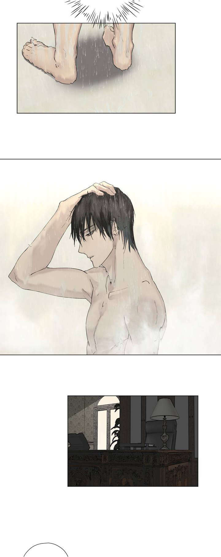 王室仆役漫画,第8章：小插曲1图