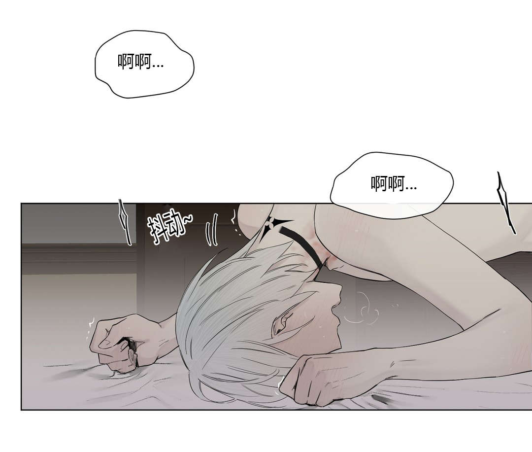王室仆役漫画,第24章：等不到的人3图