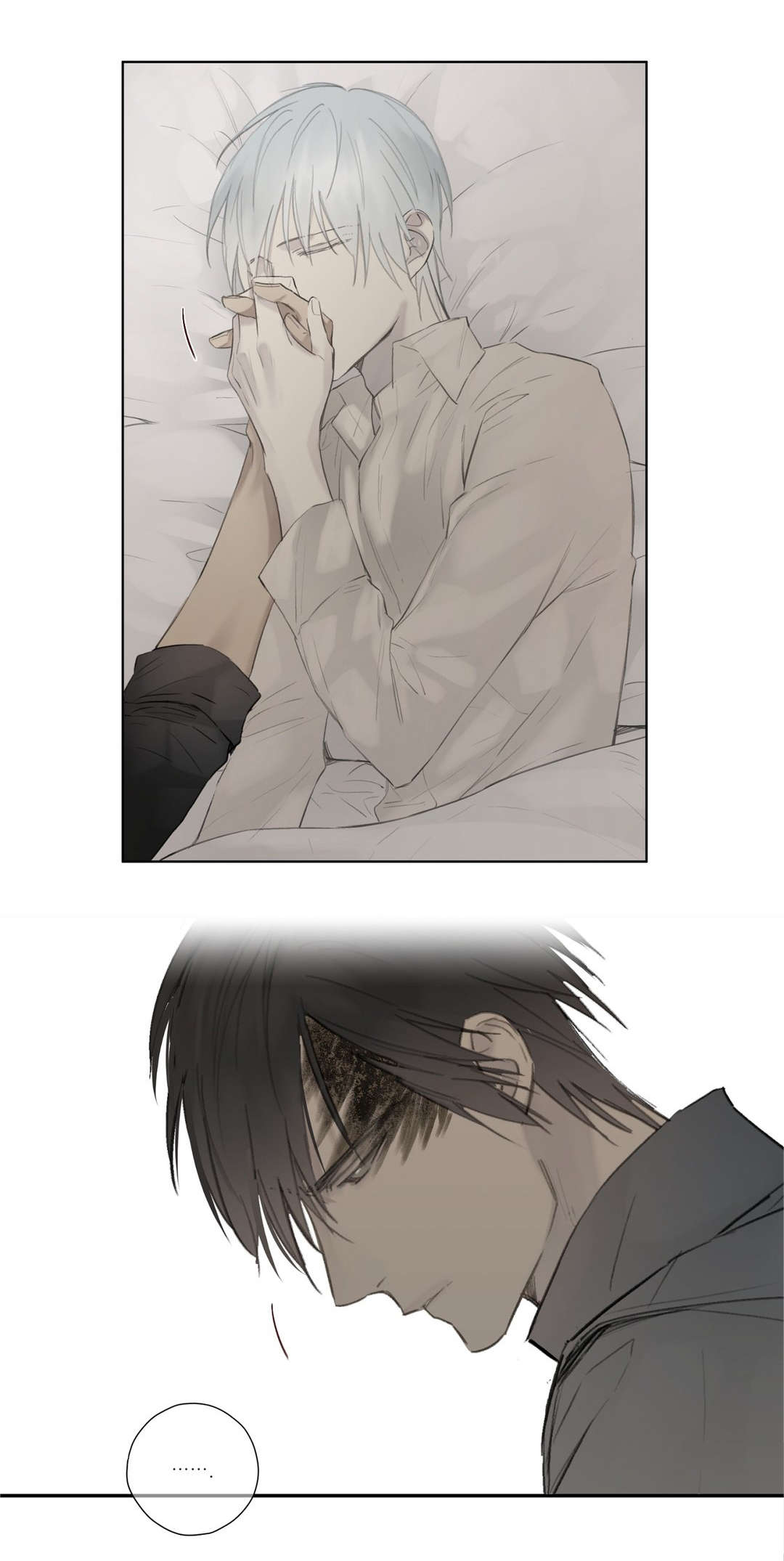 王室仆役漫画,第49章：卑微的一面3图