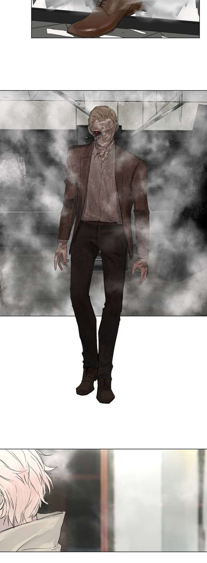 王室仆役漫画,第12章：营养剂的梗1图