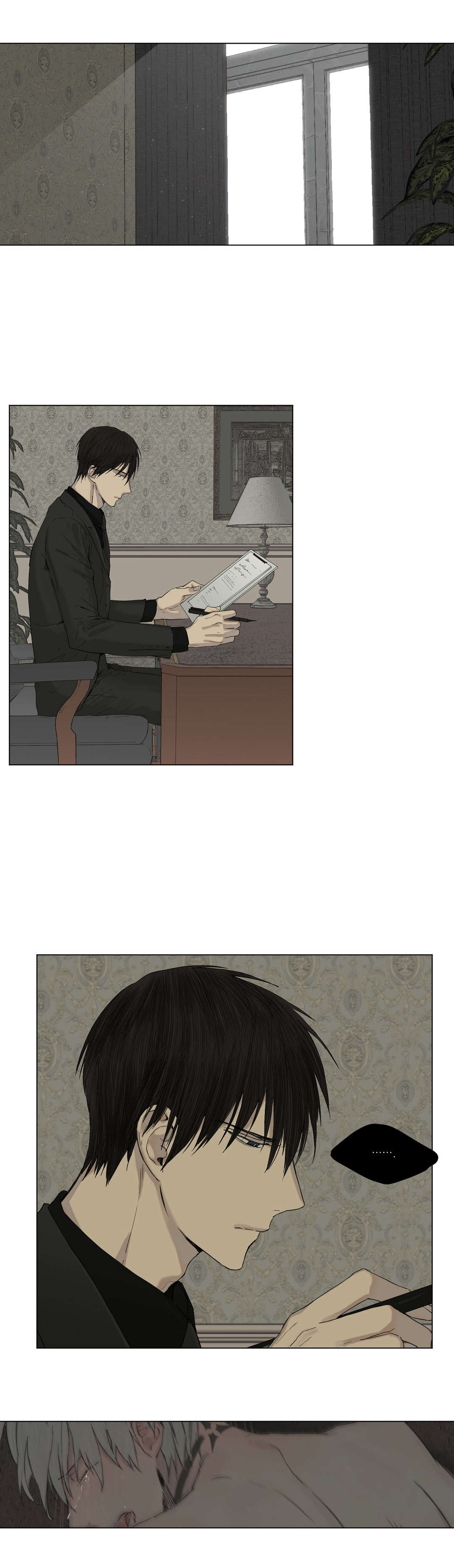 王室仆役漫画,第10章：来了新人3图