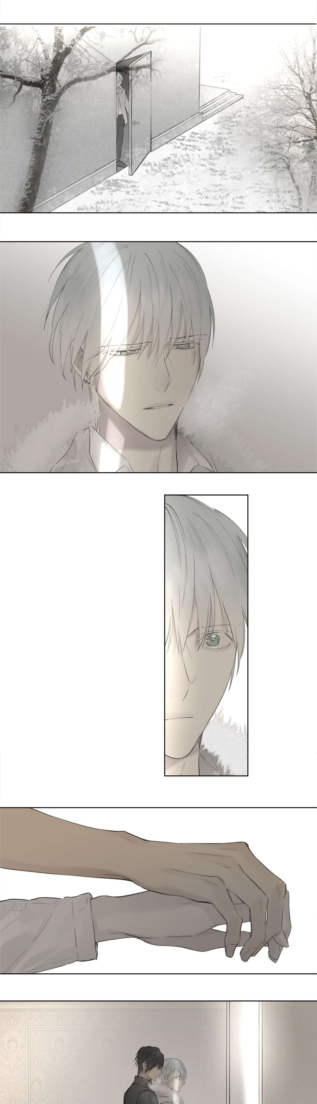 王室仆役漫画,第48章：纹样不见了2图