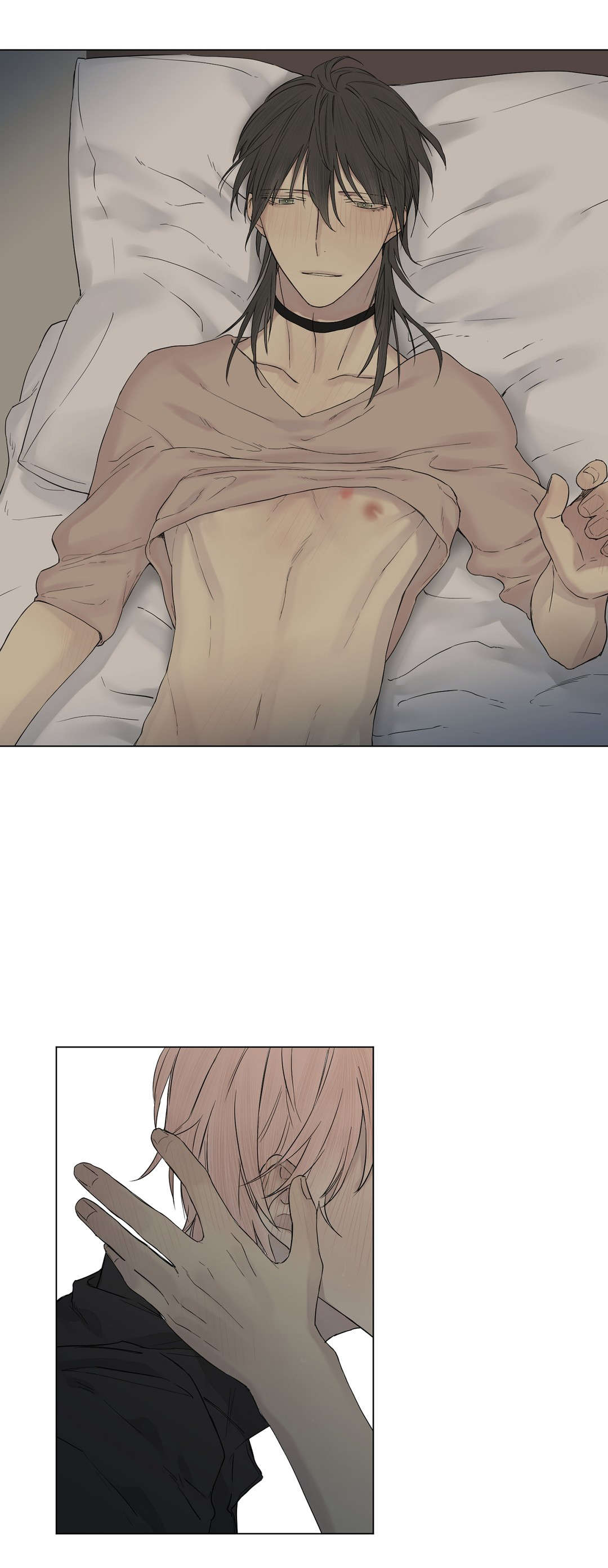 王室仆役漫画,第19章：打探2图