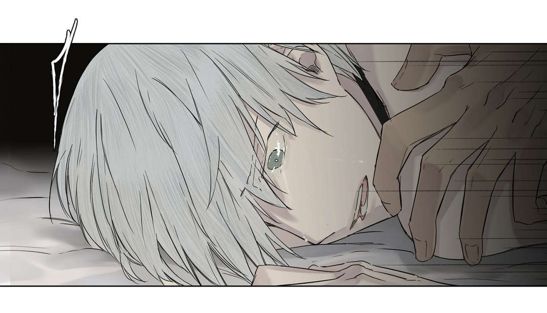 王室仆役漫画,第11章：委屈巴巴3图