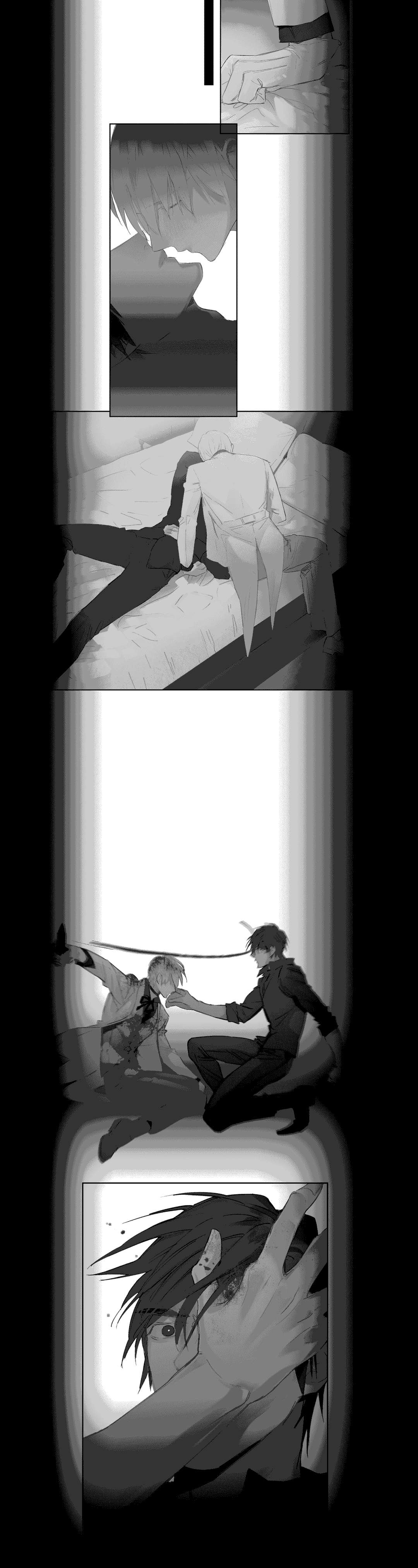 王室仆役漫画,第43章：查看记忆5图