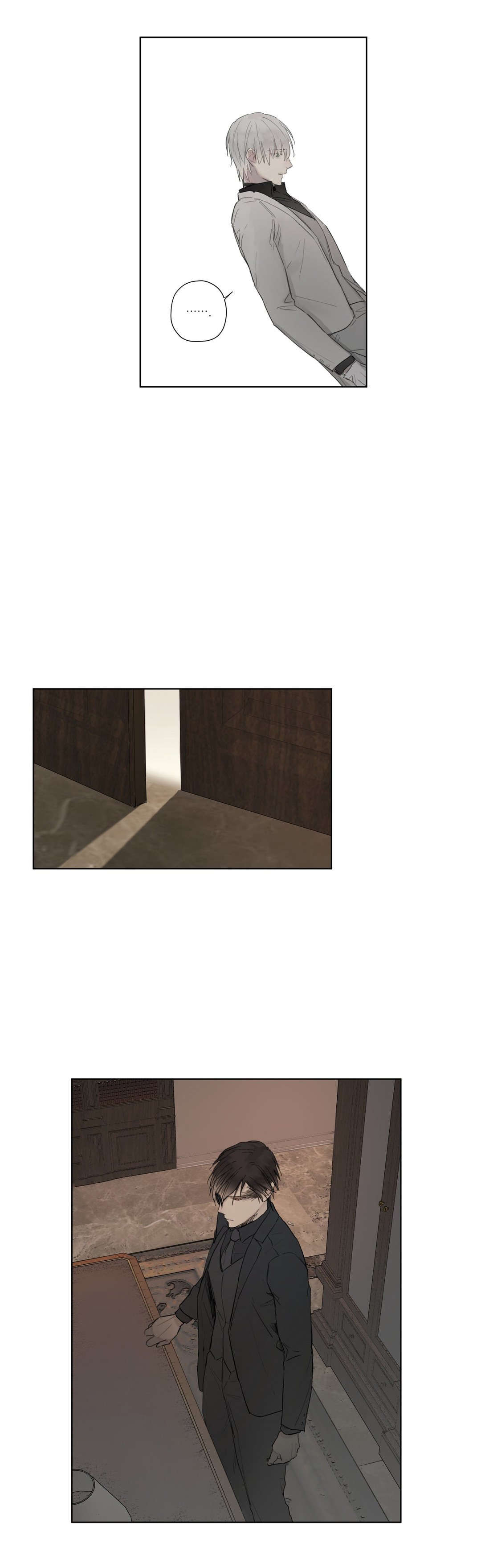 王室仆役漫画,第33章：外出3图