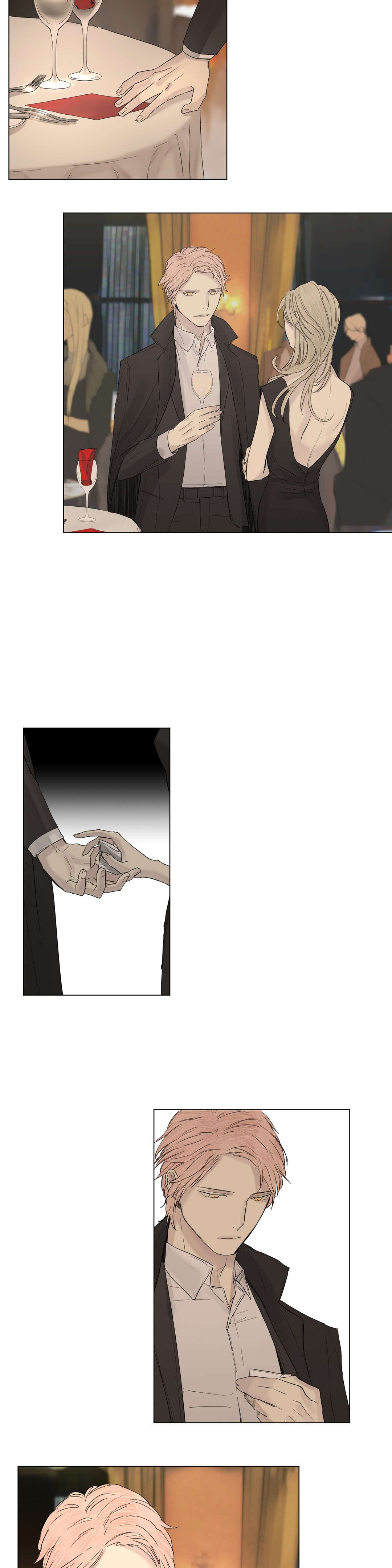 王室仆役漫画,第14章：不满（2）1图