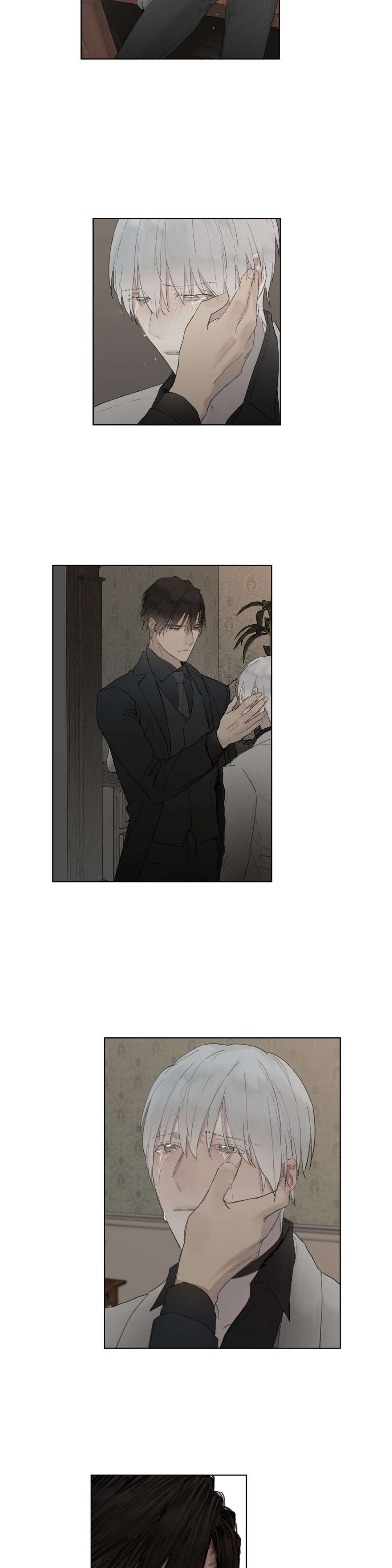 王室仆役漫画,第33章：外出1图