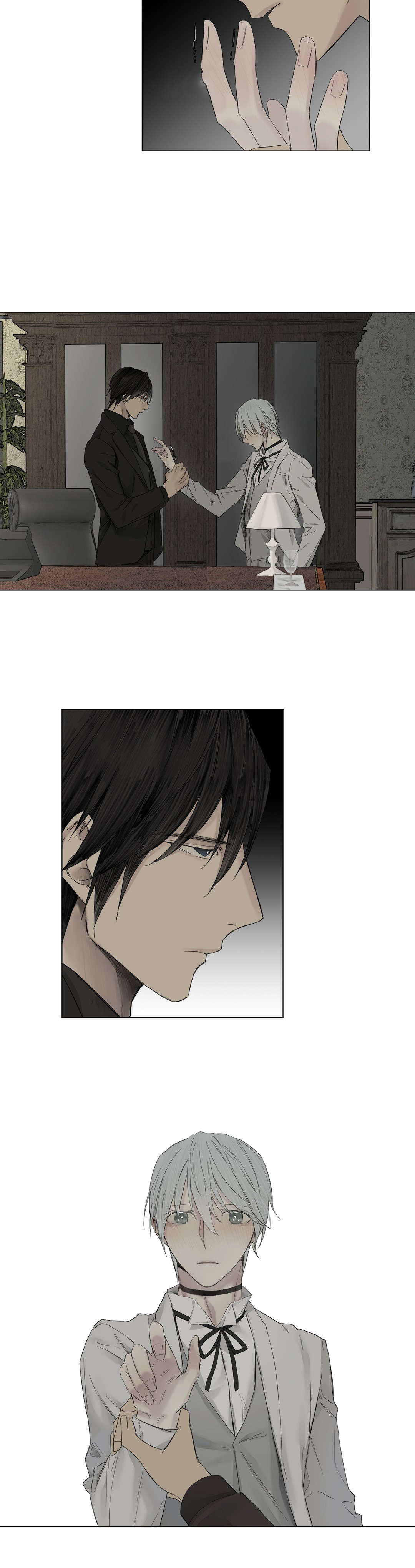 王室仆役漫画,第23章：第一次碰手2图