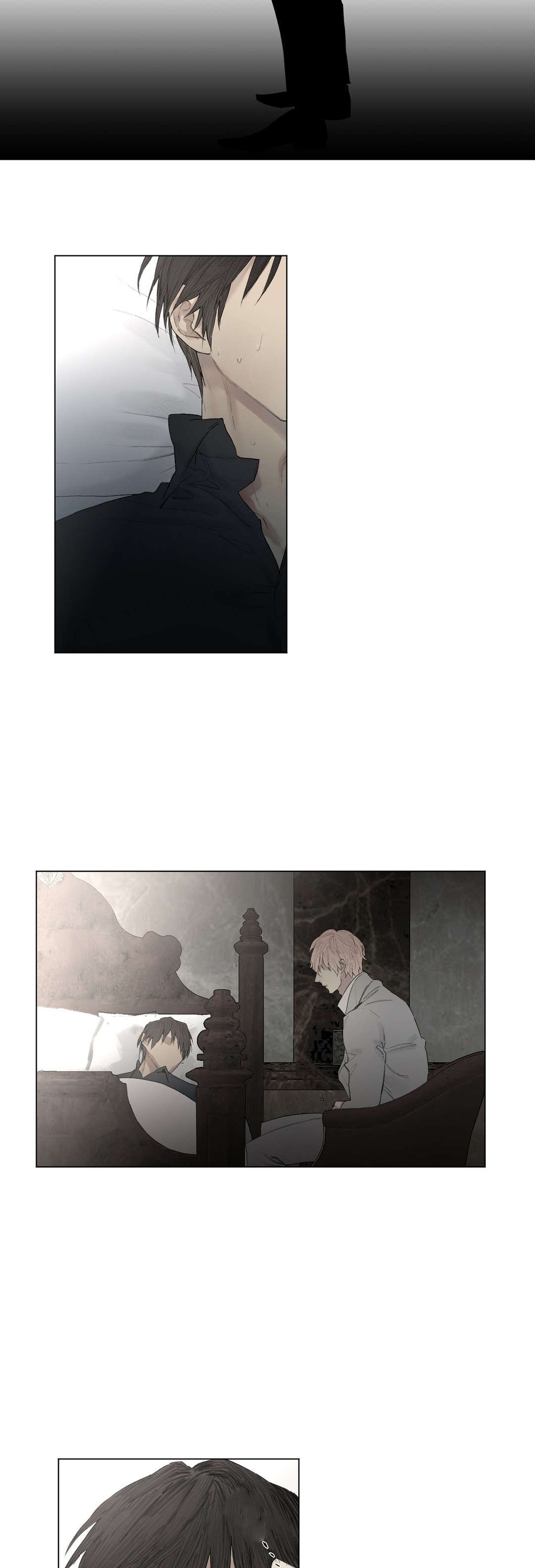 王室仆役漫画,第28章：支离破碎5图