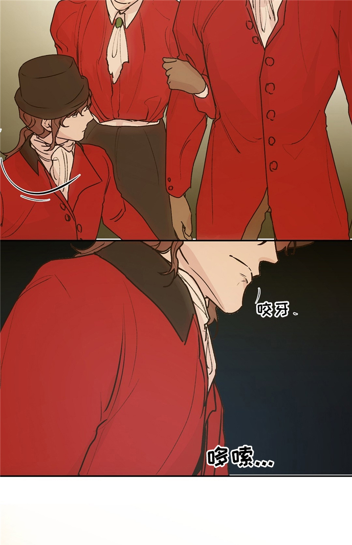 贵族让奴才们站成椅子坐漫画,第37章：王族聚会5图