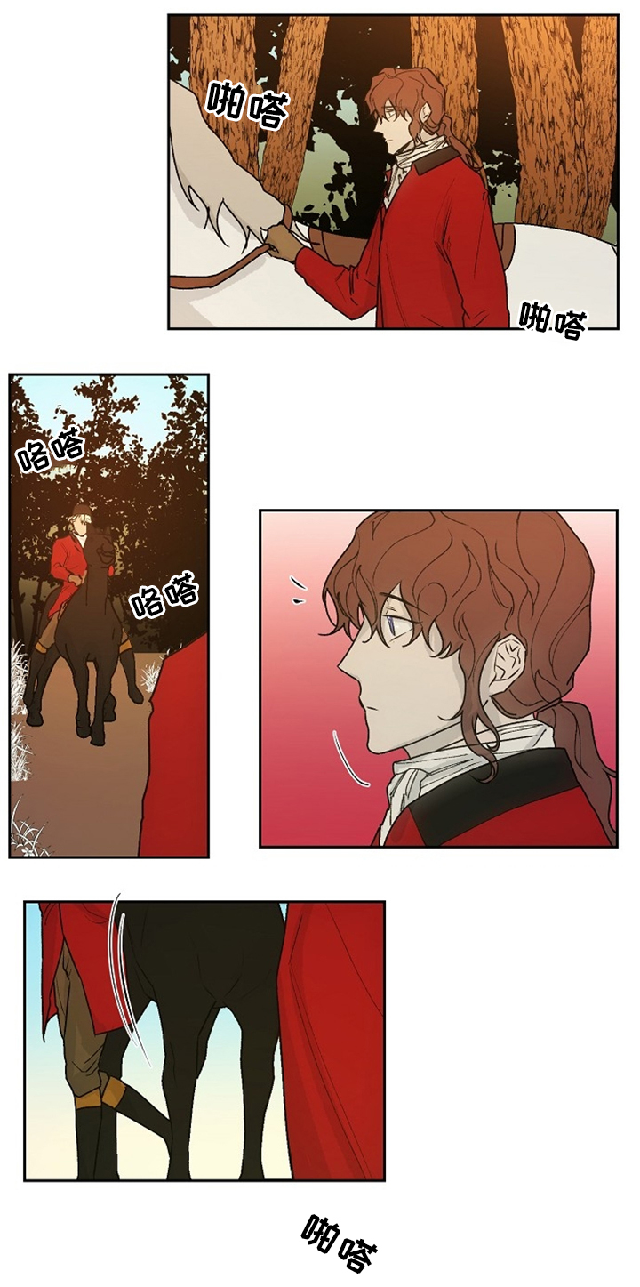贵族账簿漫画,第38章：林中漫步5图