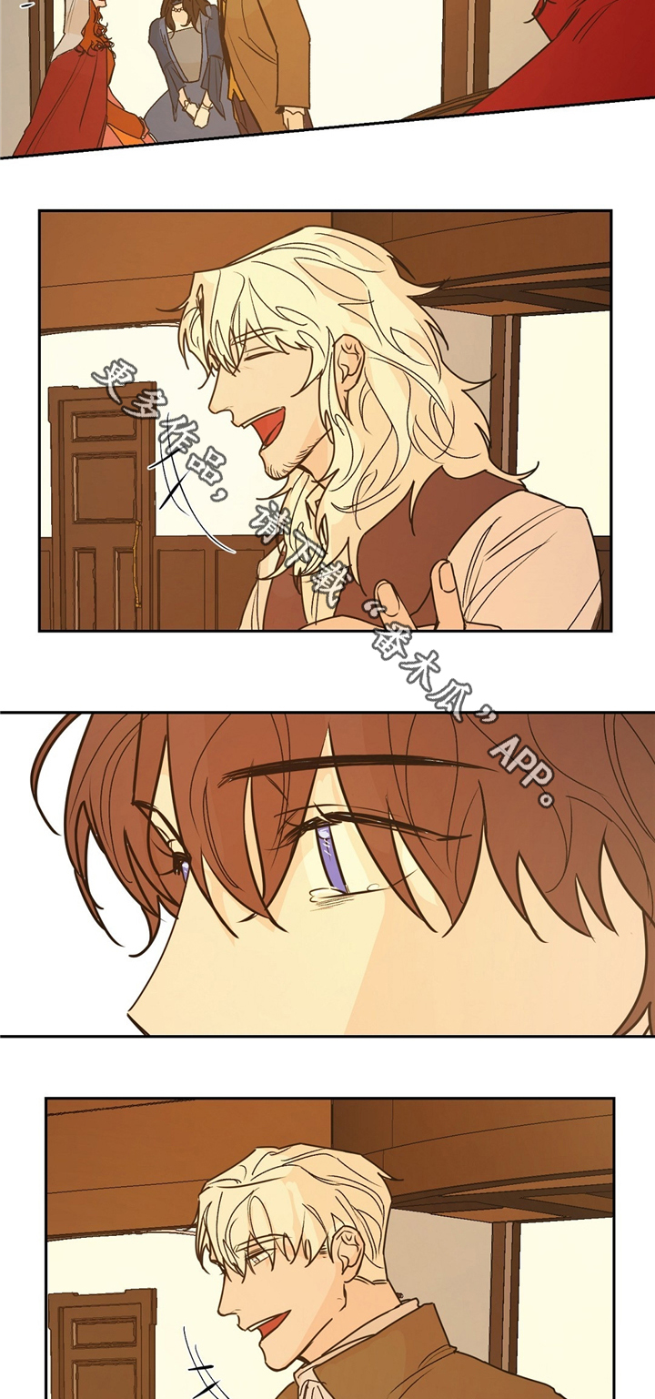 贵州漫画,第31章：惊艳全场4图