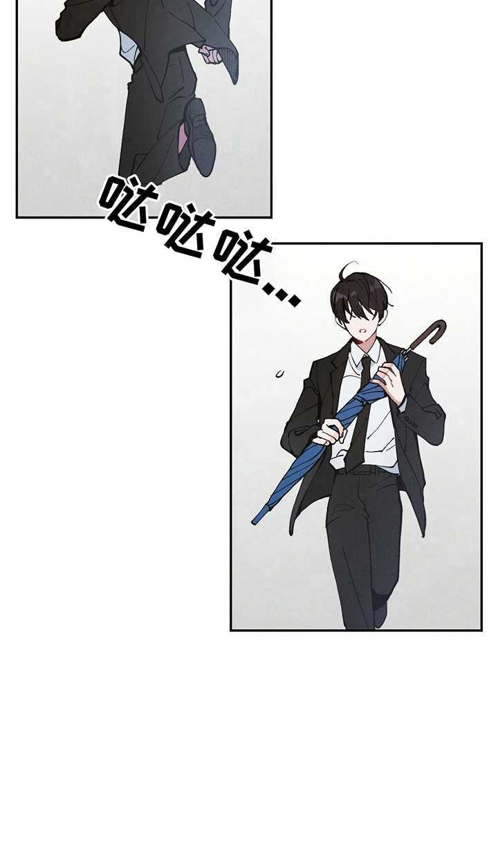 雷云图片漫画,第1章：没带雨伞3图