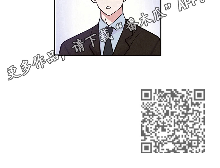 雷云暴雨韩剧演员阵容漫画,第23章：忘了5图