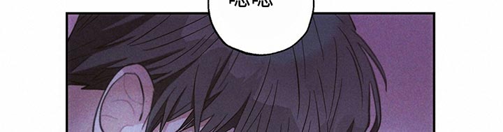 雷云暴雨漫画,第82章：我们恋爱吧1图