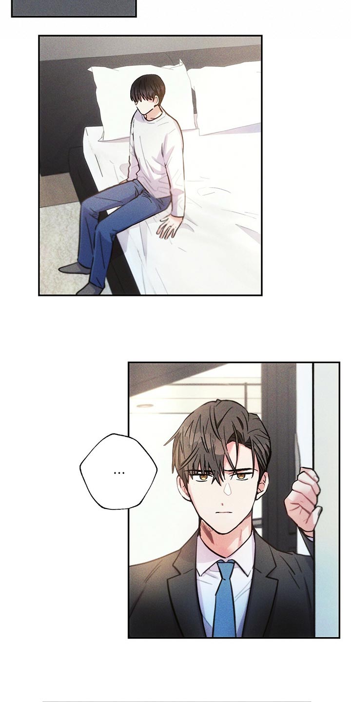 雷云暴雨漫画,第104章：回到原来的关系4图