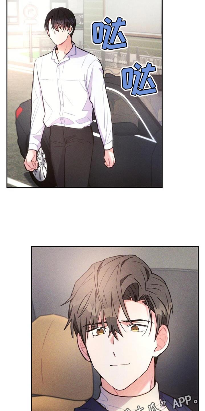 雷云暴雨剧集复盘漫画,第140章：希望能顺利2图