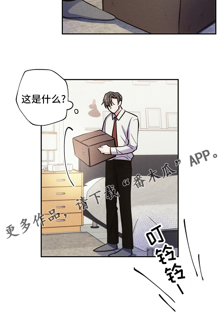 雷云暴雨漫画,第79章：电视剧5图