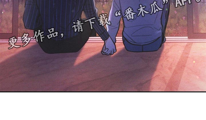 雷云暴雨漫画,第81章：紧张4图