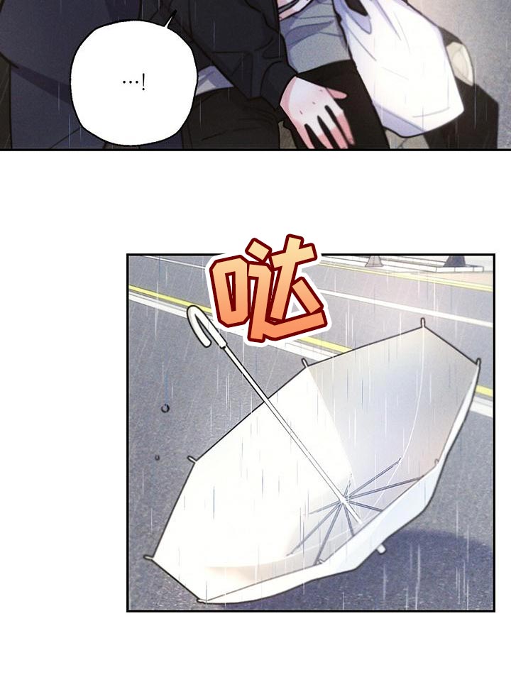 雷云暴雨漫画,第116章：孤儿院出身1图