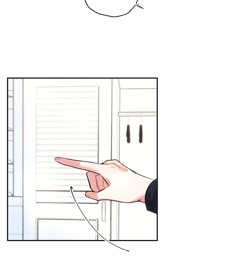 雷云暴雨最新预告漫画,第126章：口是心非2图