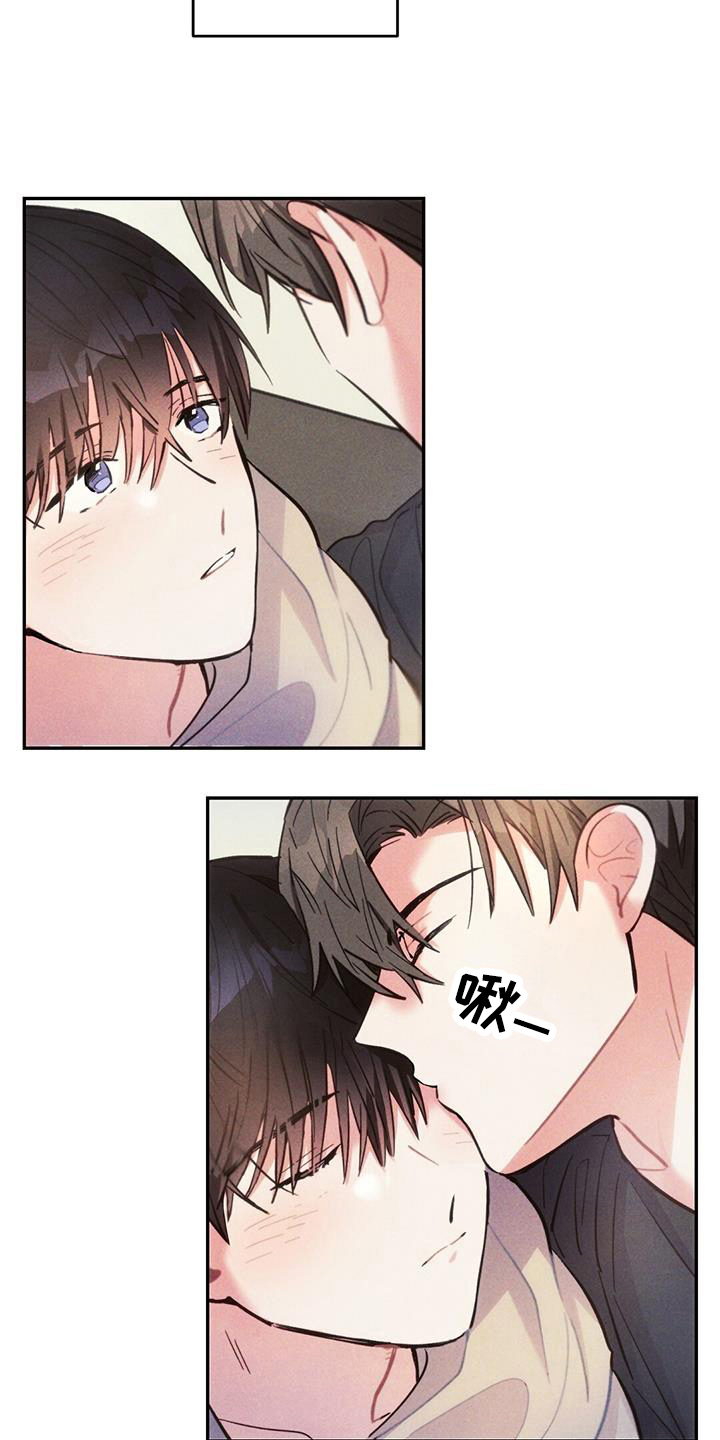 雷云暴雨定档漫画,第136章：考虑未来1图