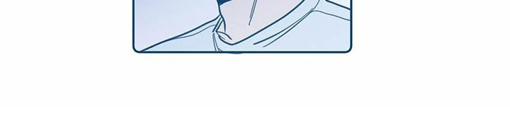 盛夏终将来临漫画,第11章：喜欢3图