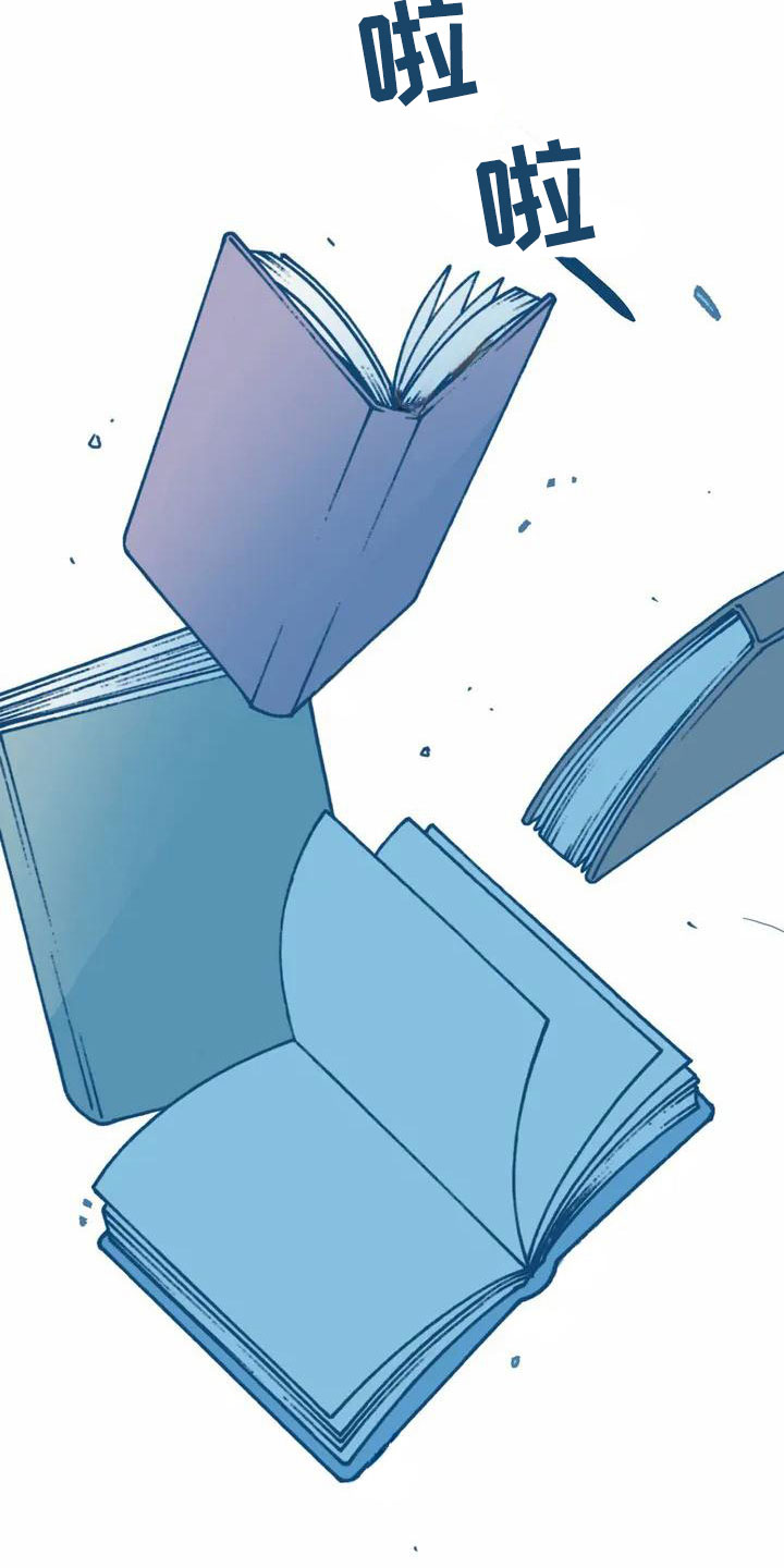 盛夏终将来临漫画,第2章：暗恋3图