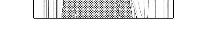 逆位声优漫画,第11章：邀约3图